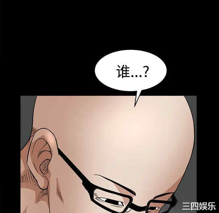 第134张