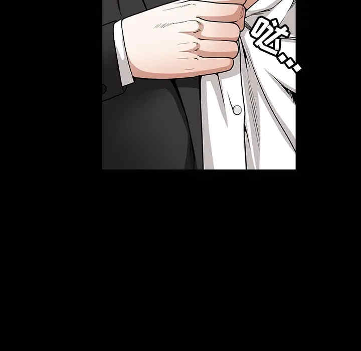 第160张
