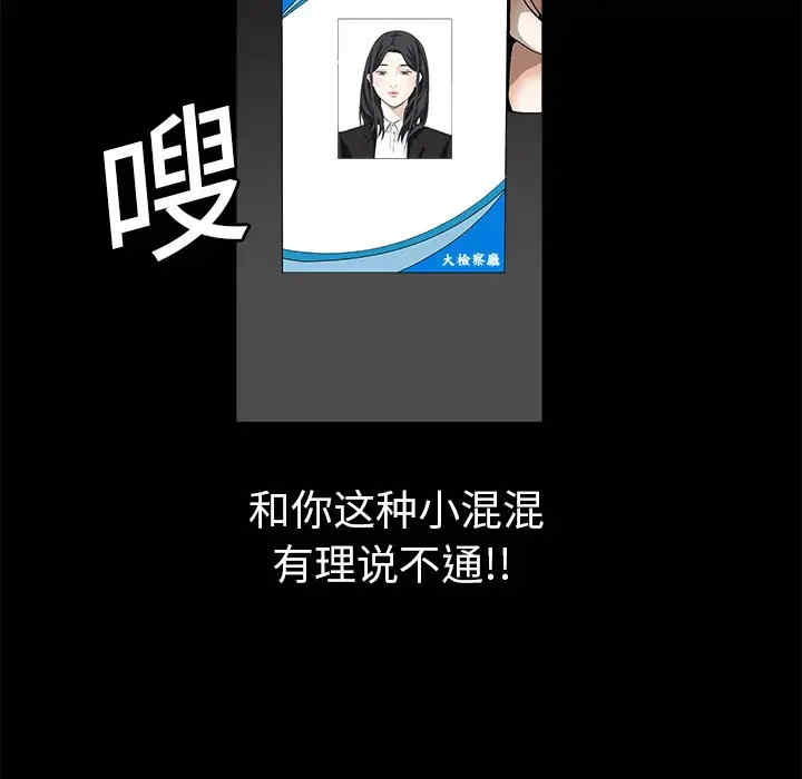 第33张