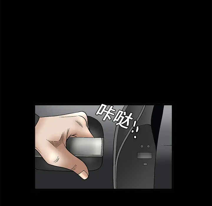 第75张