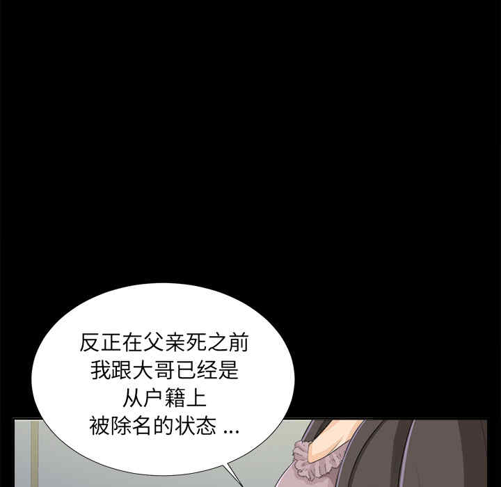 第29张
