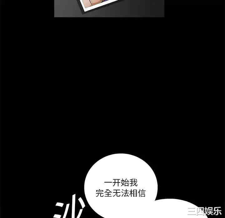 第62张