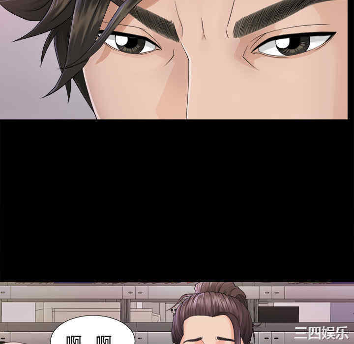第28张