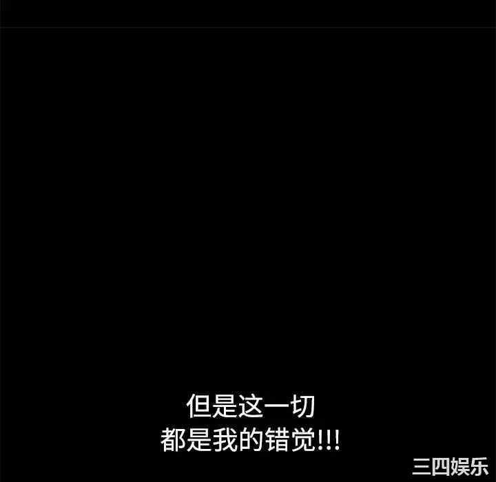 第191张