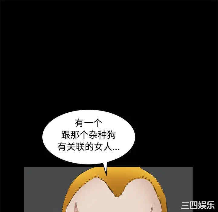 第146张