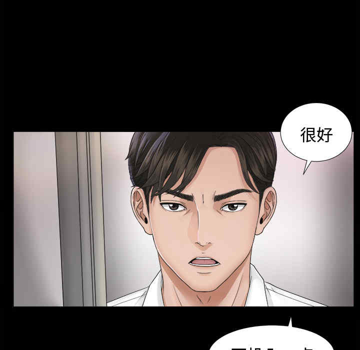 第31张