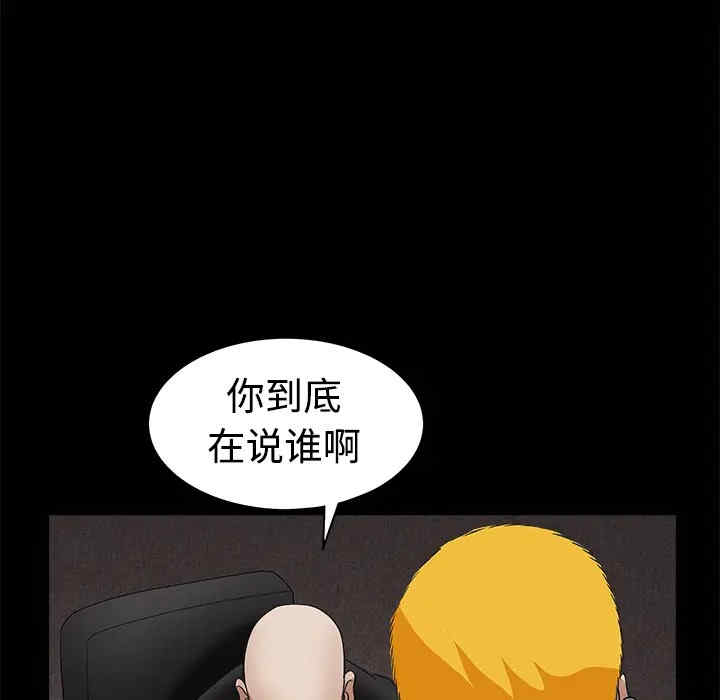 第150张