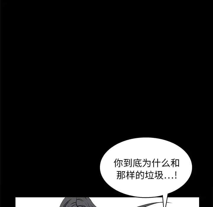 第70张