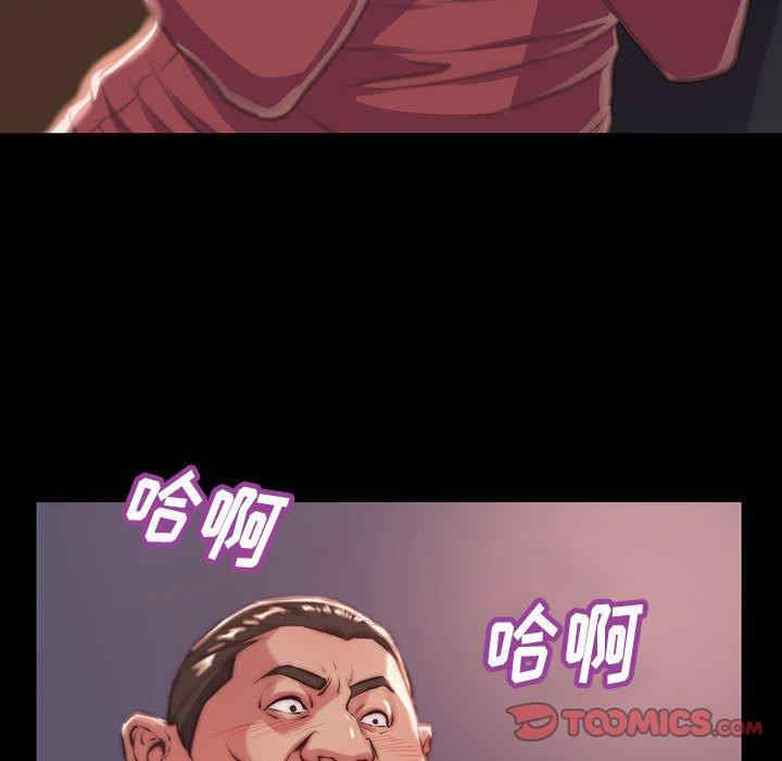 第21张