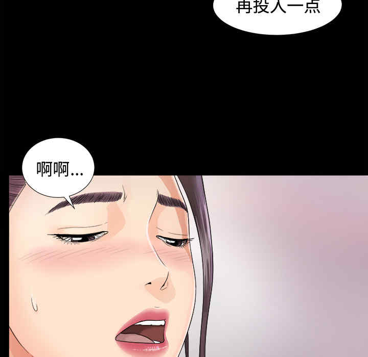 第32张