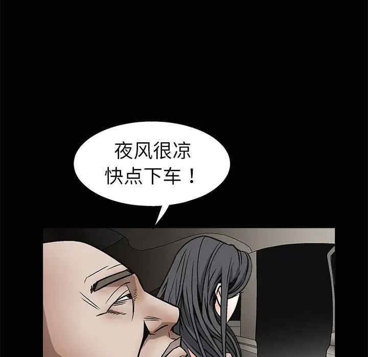 第91张