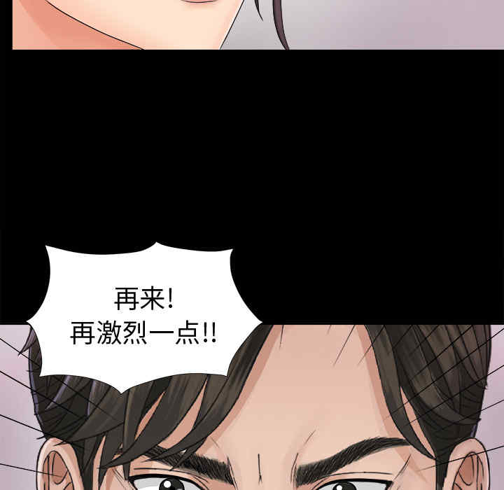 第33张