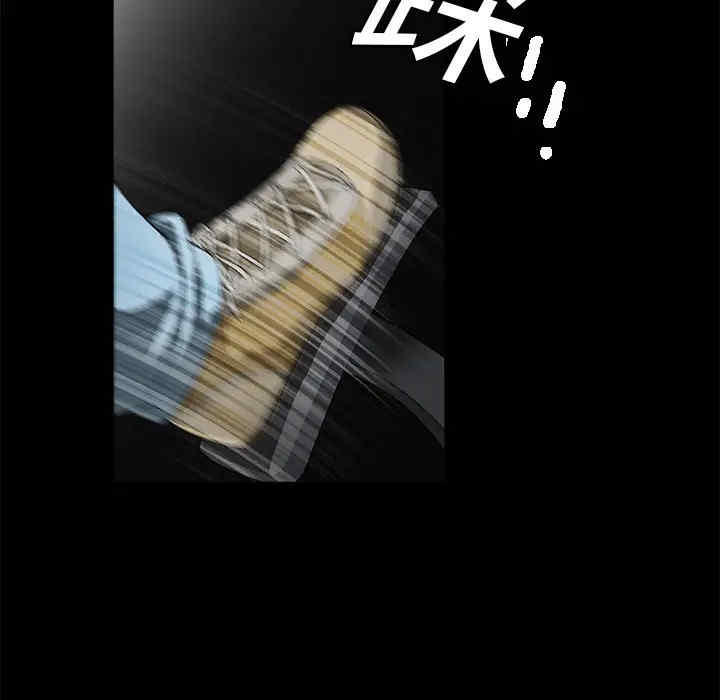 第51张