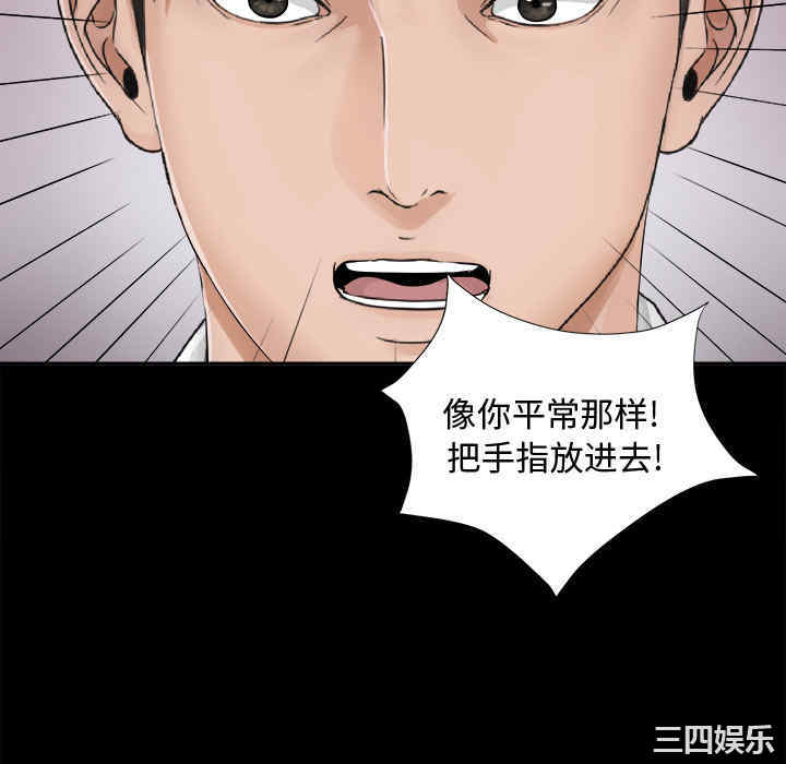第34张