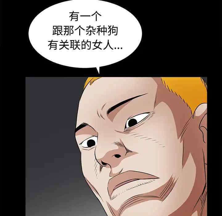 第167张