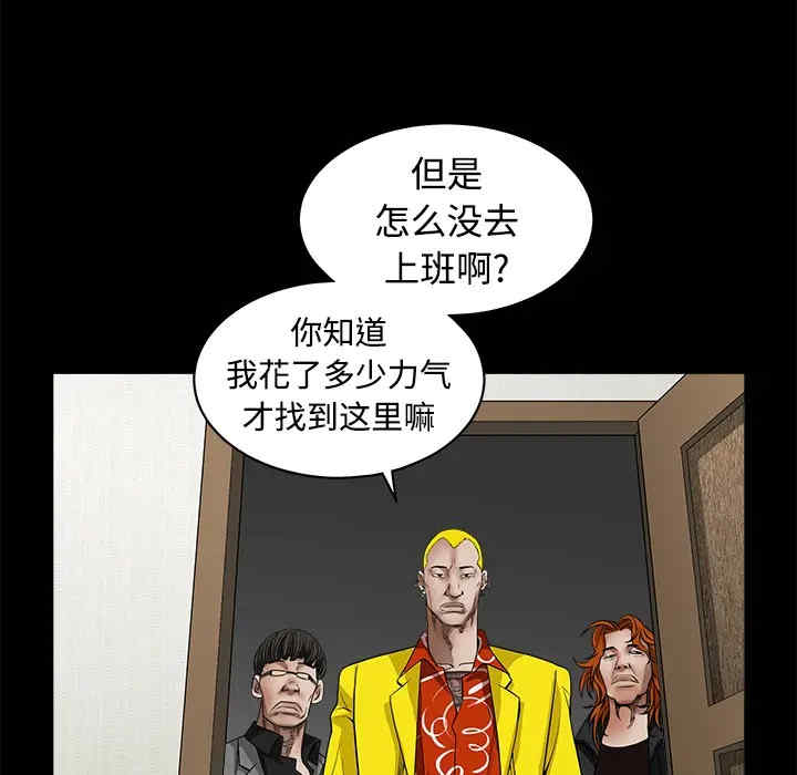 第212张