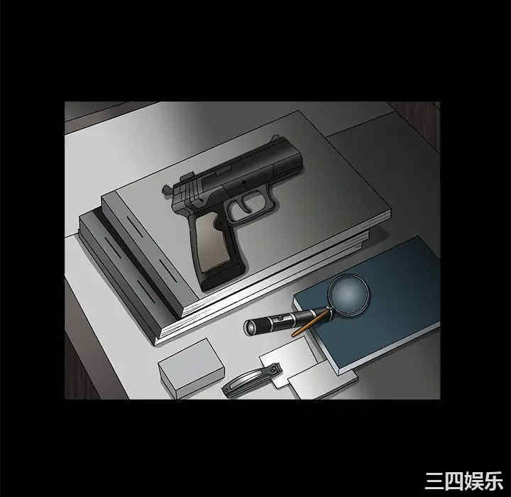 第44张