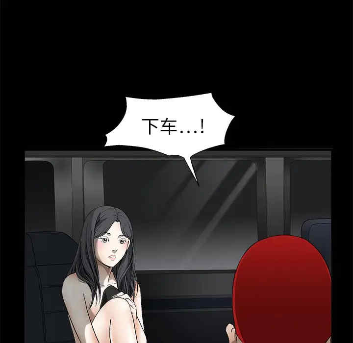 第60张