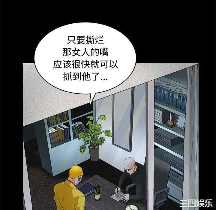第170张