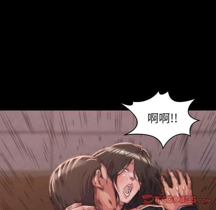 第30张