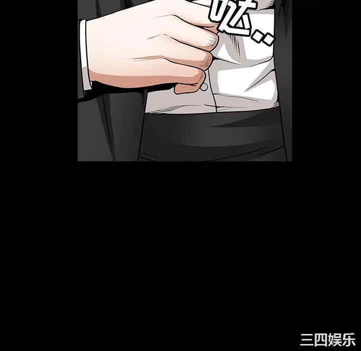 第163张