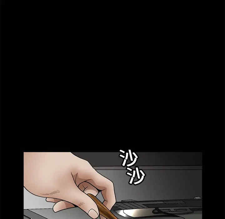 第45张