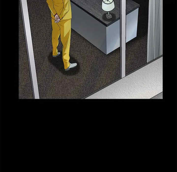 第173张