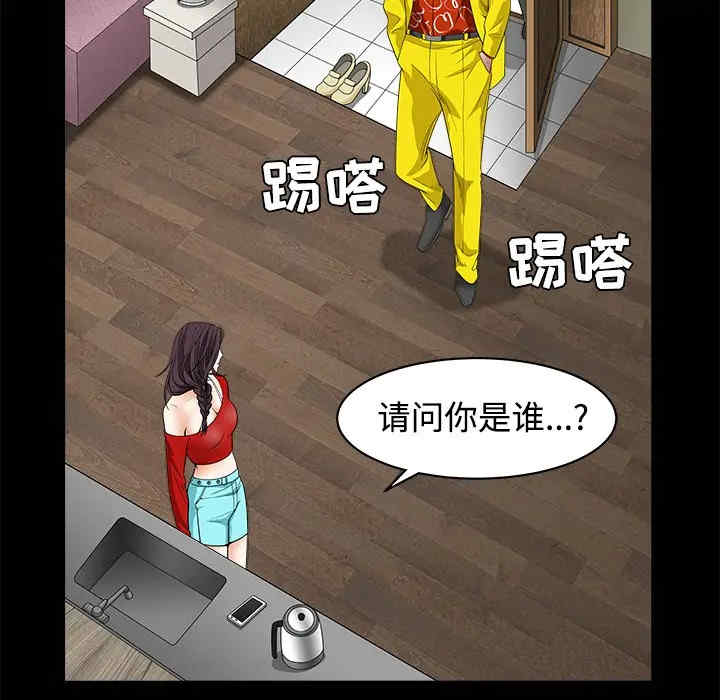 第218张