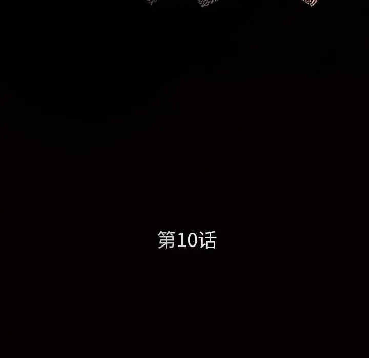 第104张
