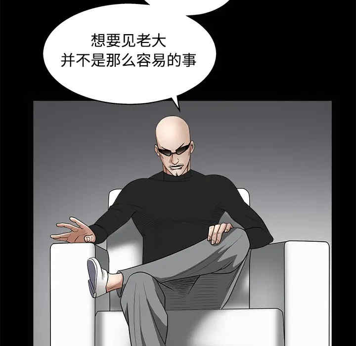 第70张