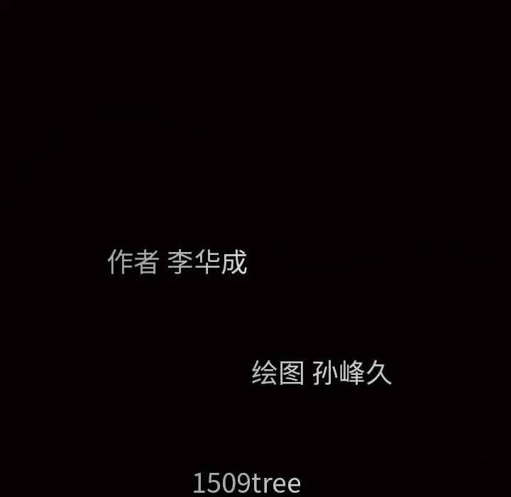 第106张