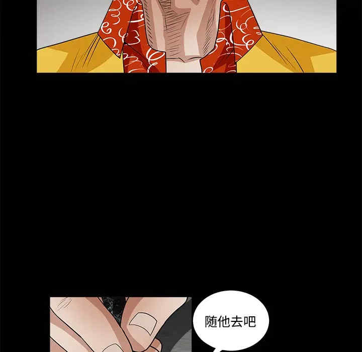 第177张