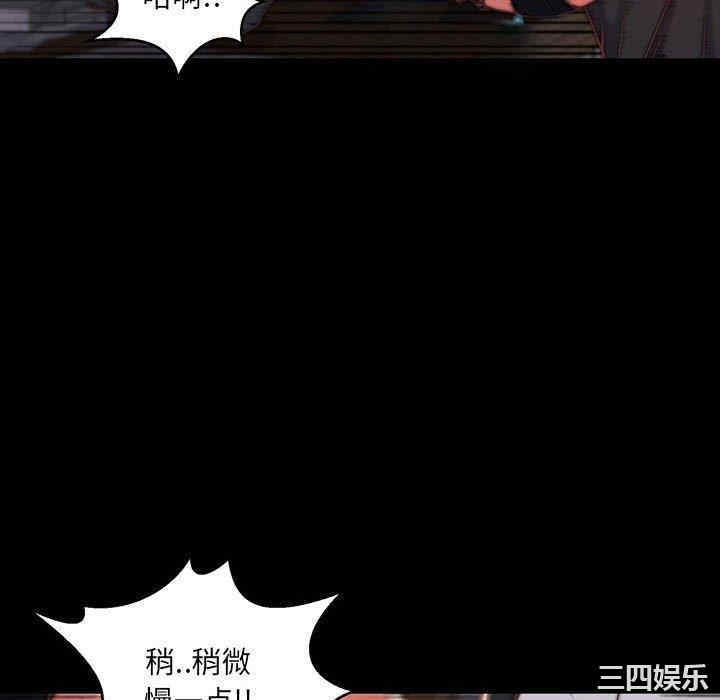 第34张