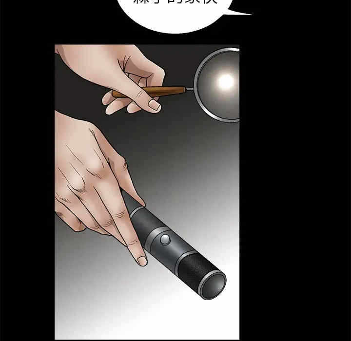 第50张