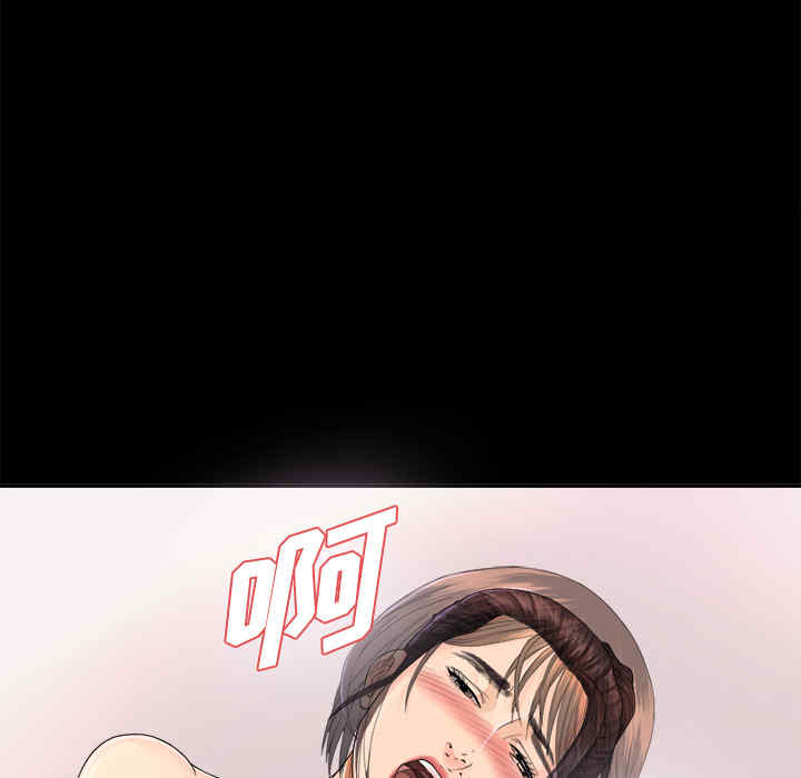 第42张