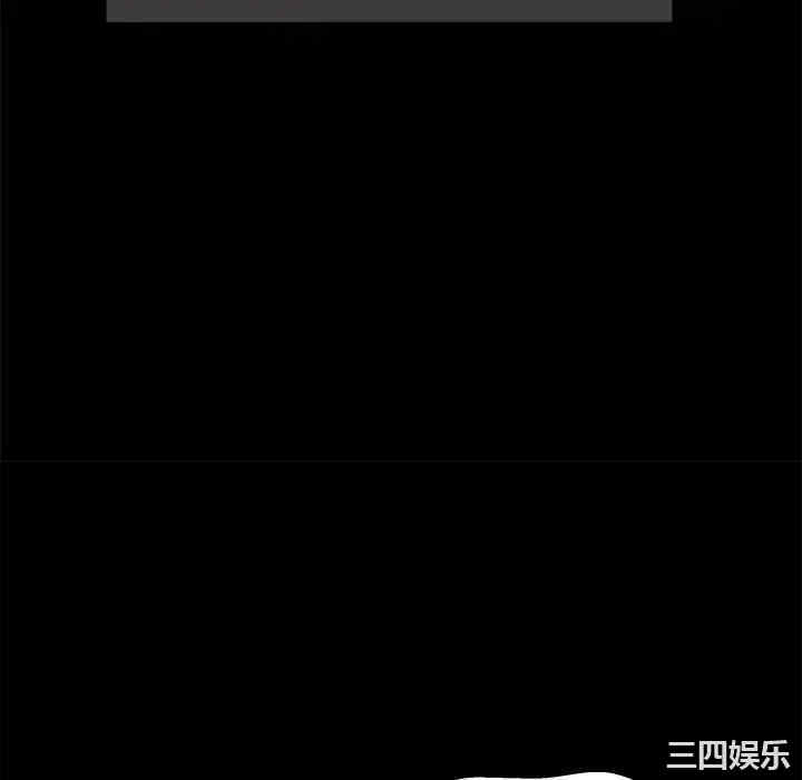 第67张