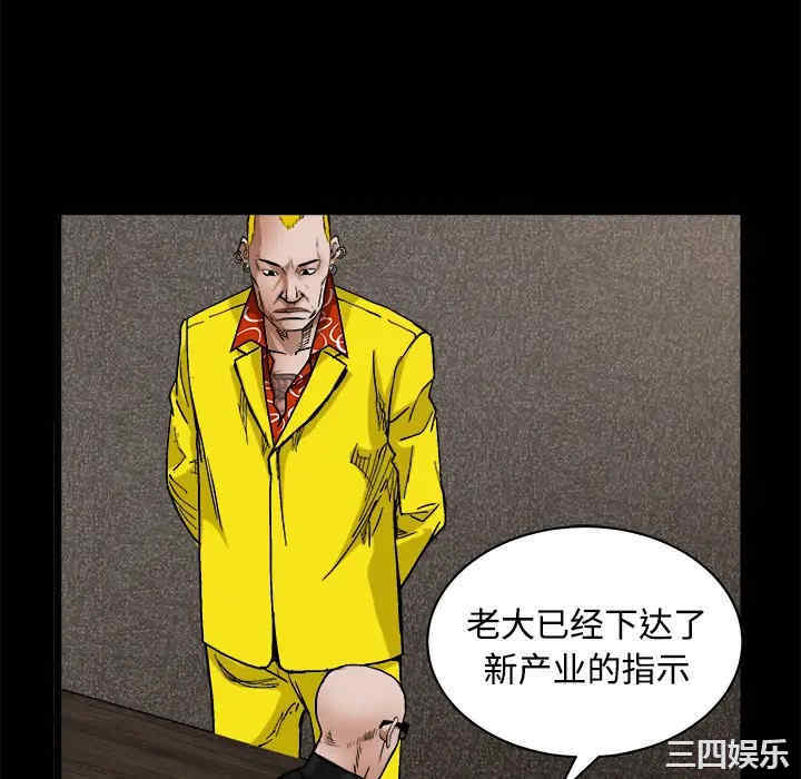 第182张