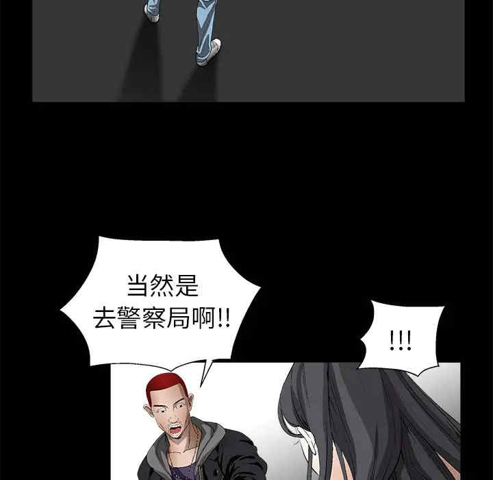 第72张