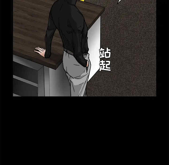 第184张