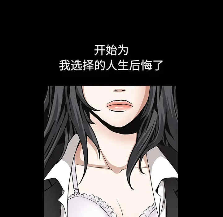 第165张