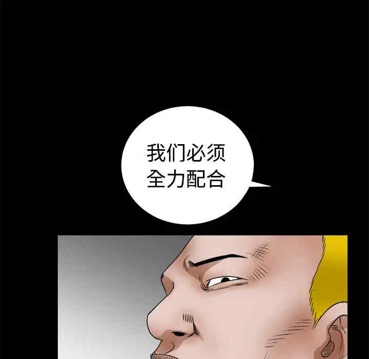 第186张