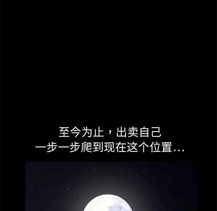 第114张