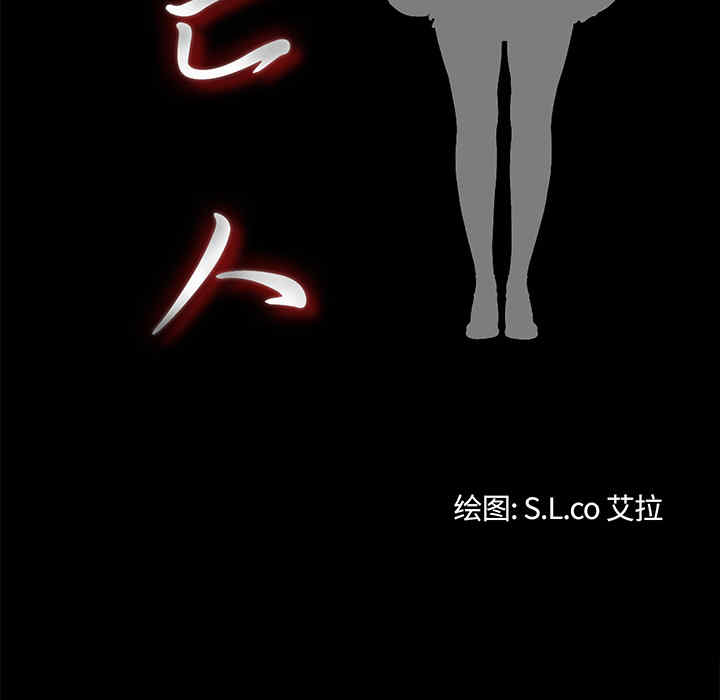 第37张