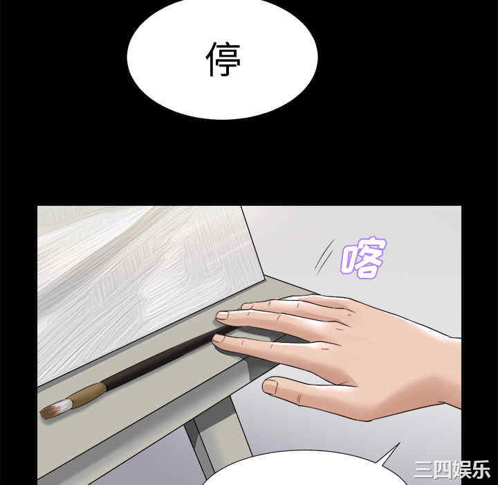 第46张