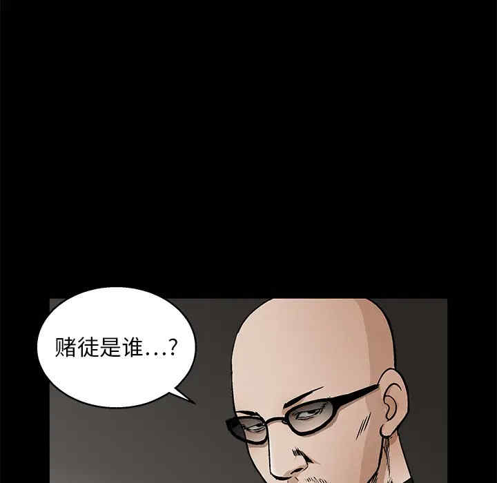 第60张