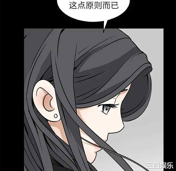 第98张