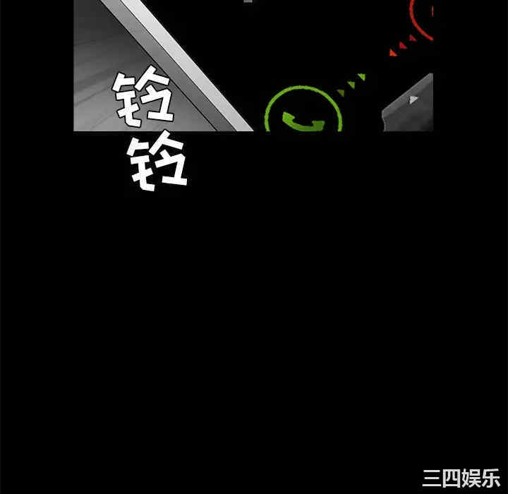 第11张