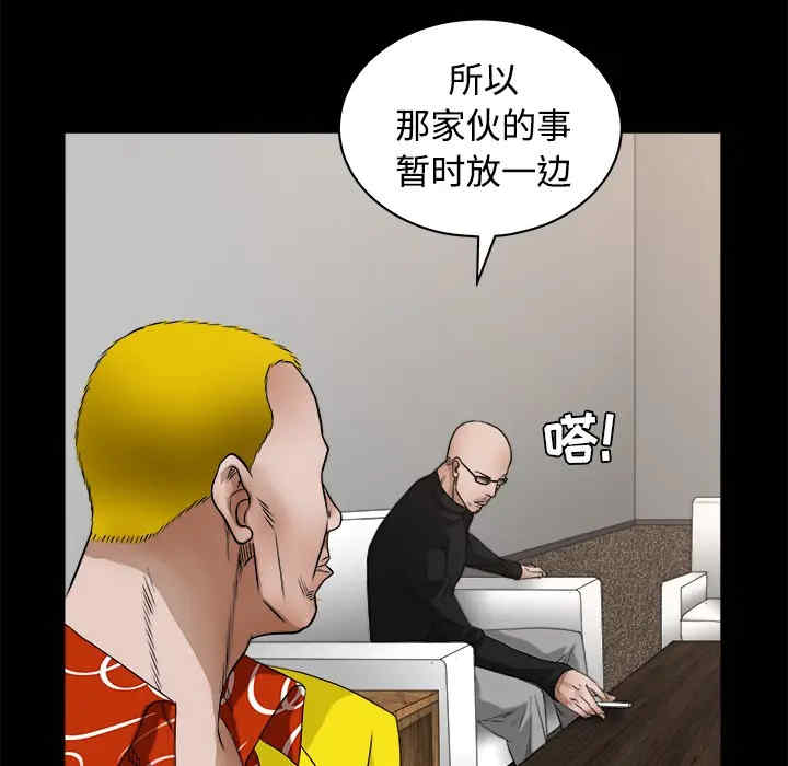 第190张