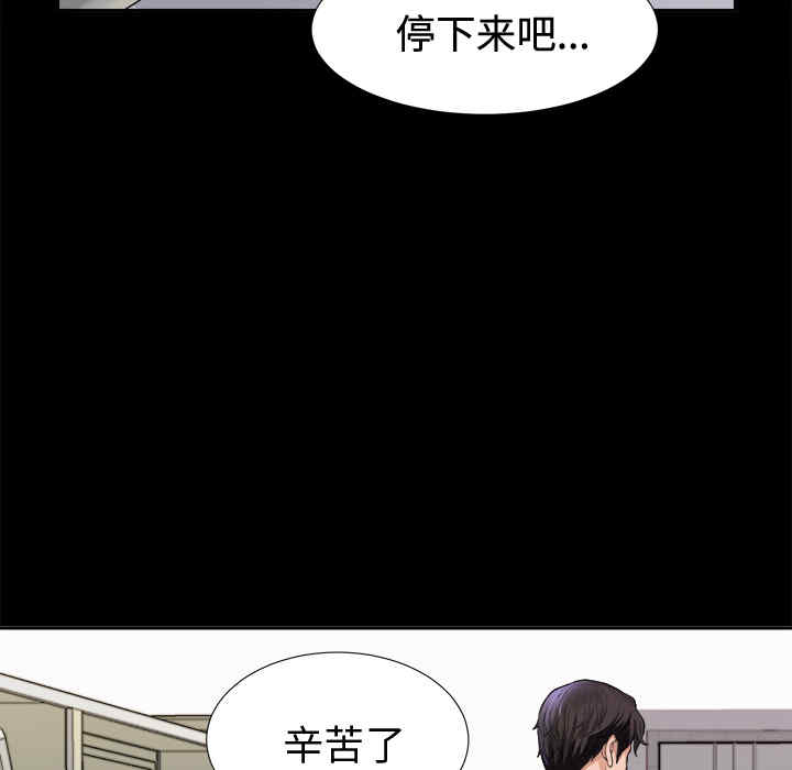 第47张