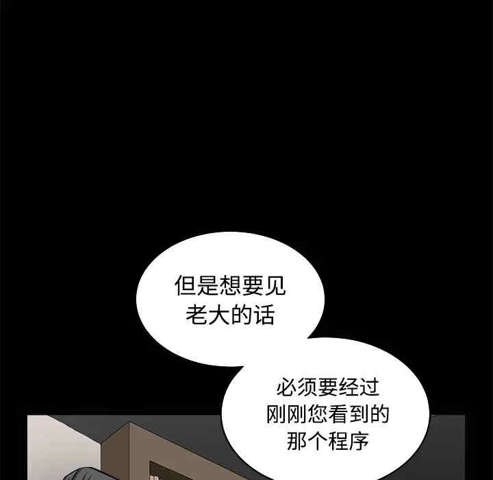 第93张